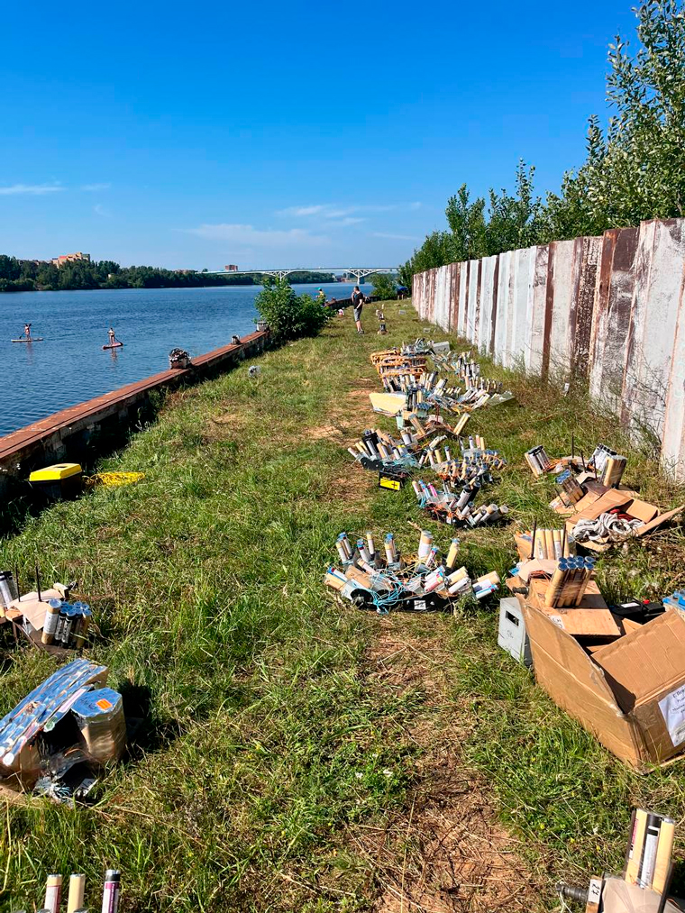 Еще парковая часть