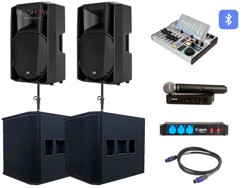 Звуковое оборудование 5кВт в аренду