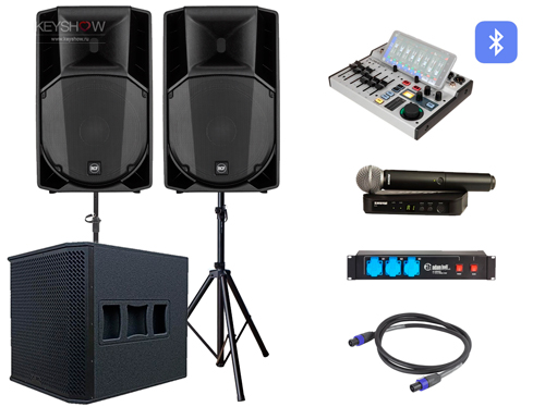 Звуковое оборудование 3кВт в аренду
