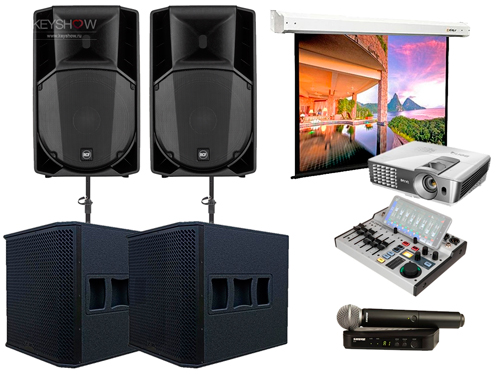 Звуковое оборудование 5кВт+Проектор