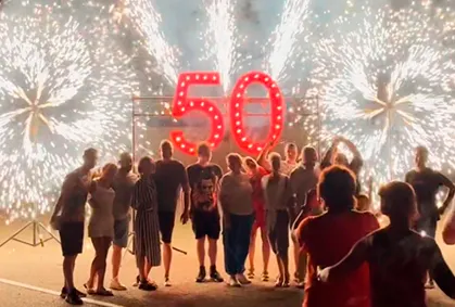 горящие цифры на день рождения 50 лет