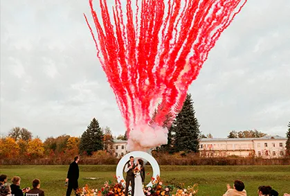 Дневной салют