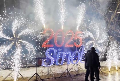 Пиро-шоу НГ 2025